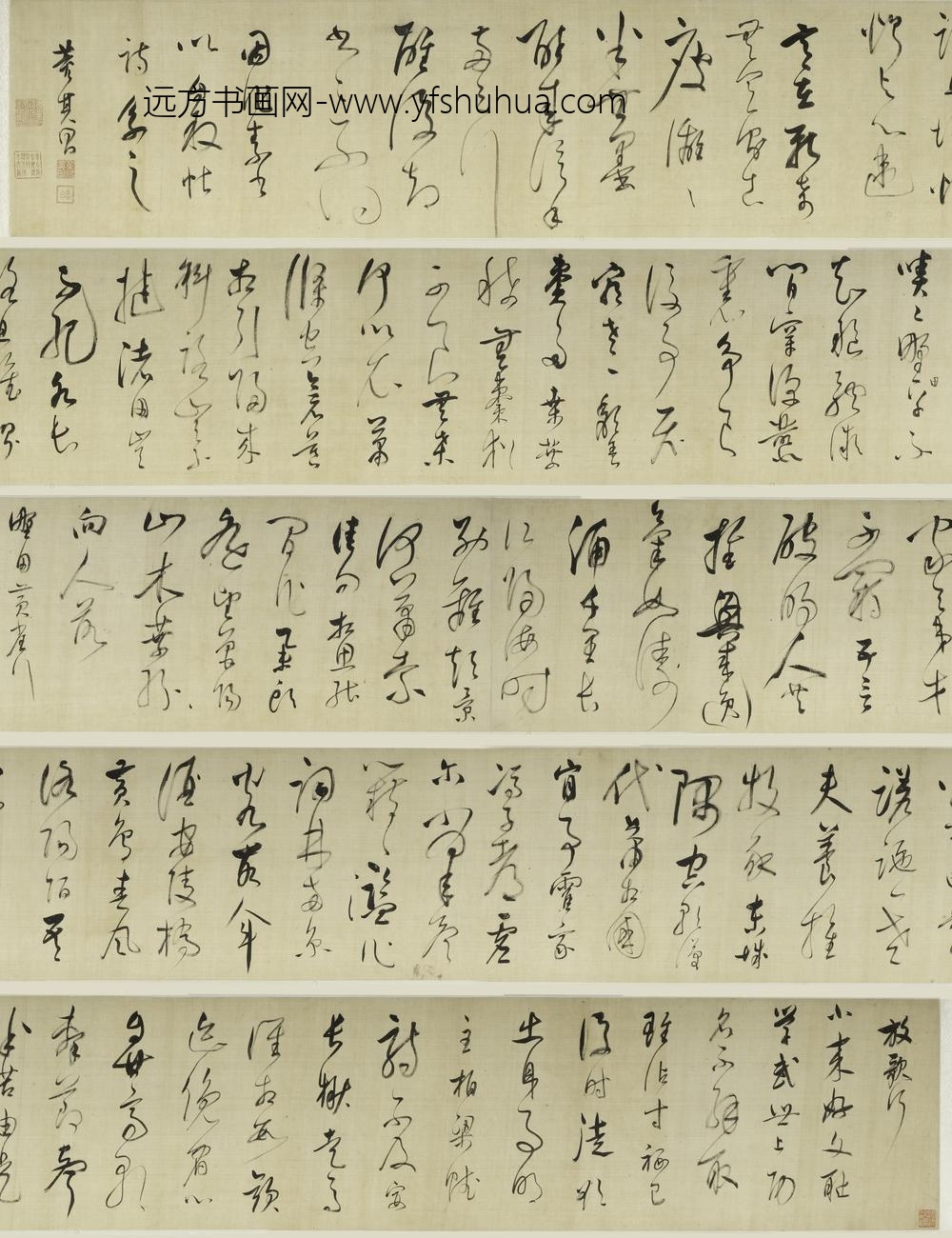 董其昌_草书放歌行卷