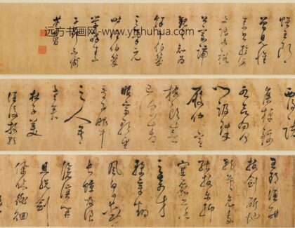 董其昌 草书杜诗卷.jpg