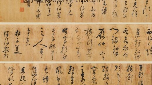 董其昌 草书杜诗卷.jpg