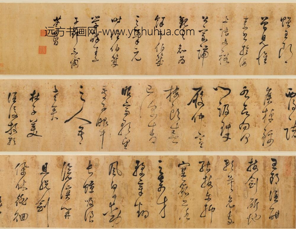 董其昌_草书杜诗卷