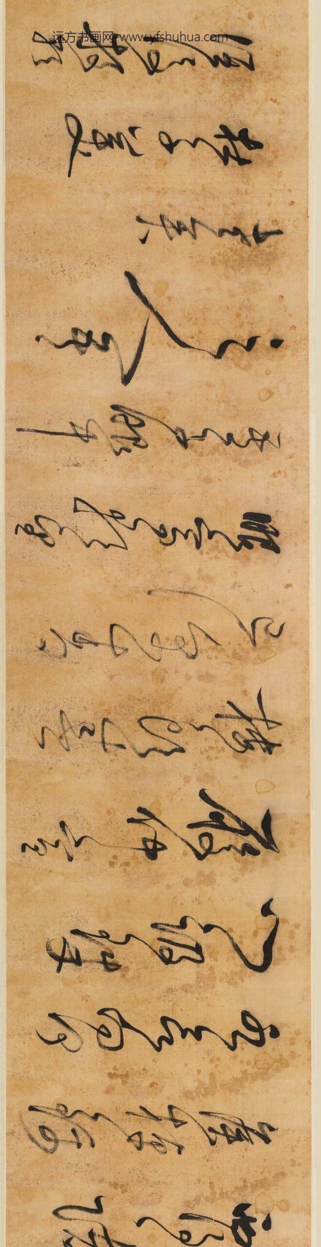 董其昌_草书杜诗卷_