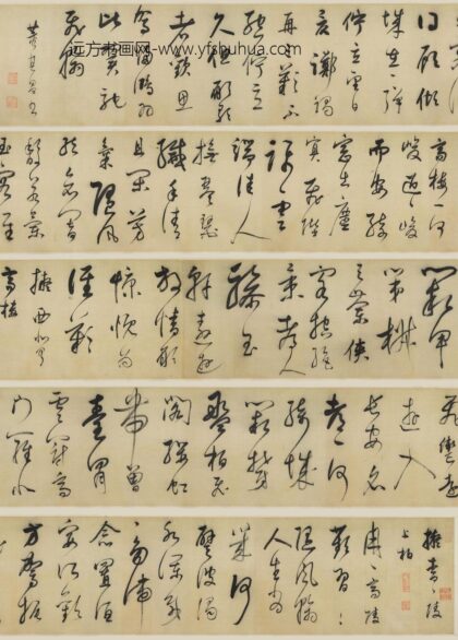 董其昌 草书诗卷.jpg