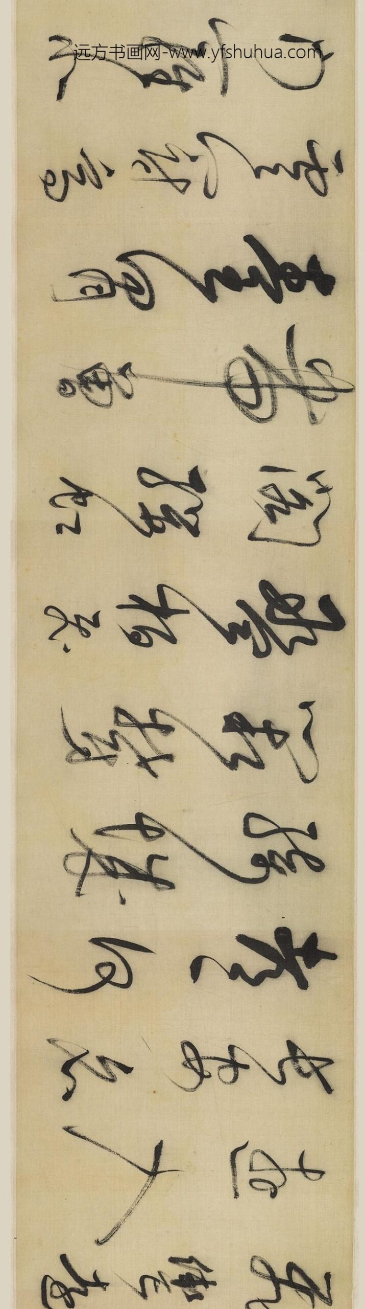 董其昌_草书诗卷_