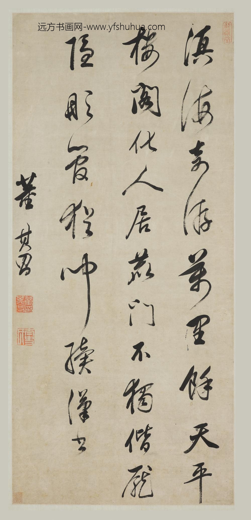 董其昌_行书七绝诗轴-