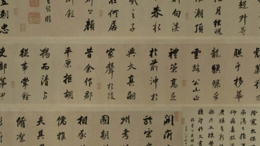 董其昌 行书临颜苏书卷.jpg