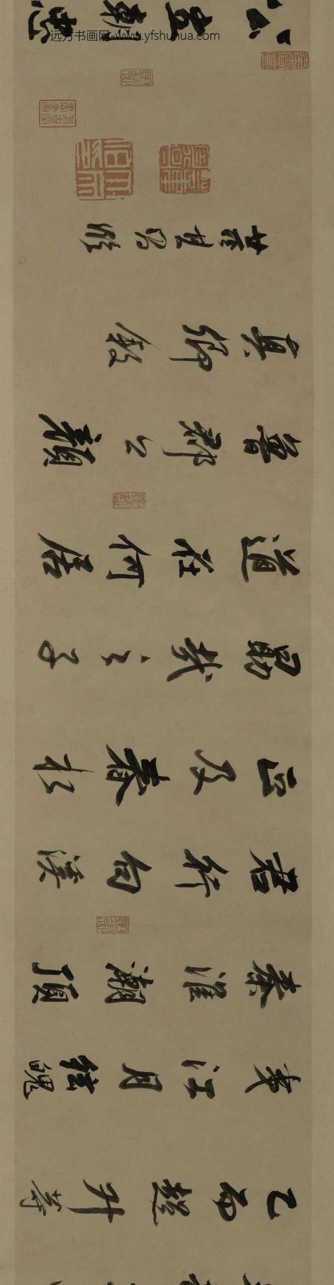 董其昌_行书临颜苏书卷_