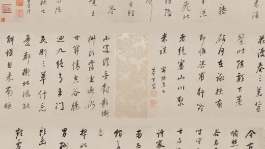 董其昌 行书寄陈眉公诗卷.jpg