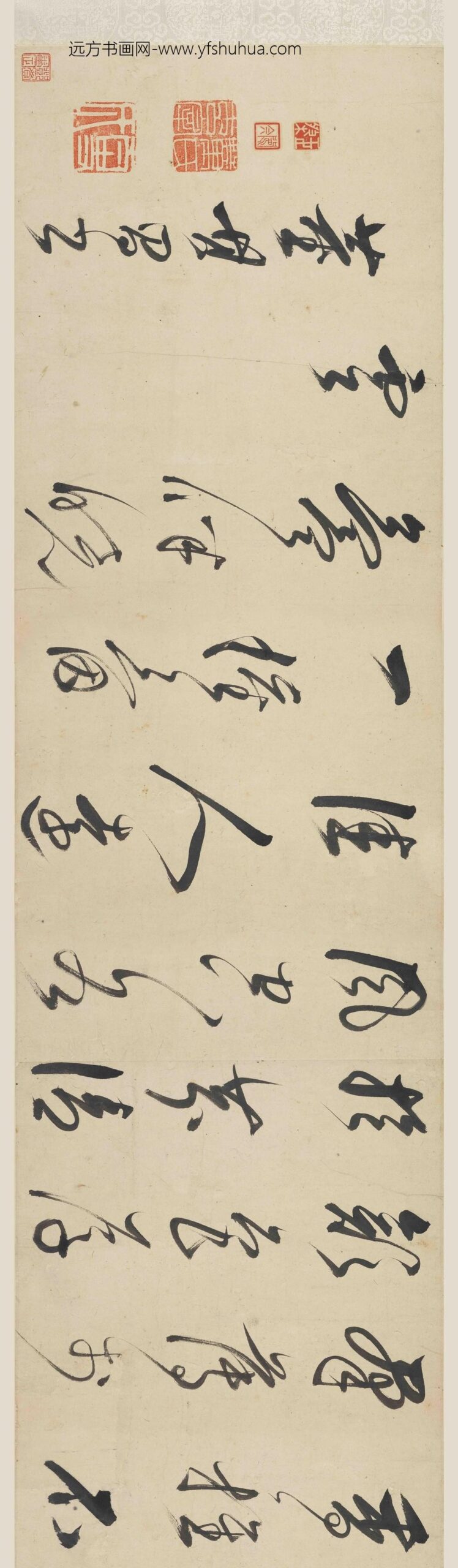 董其昌_行书诗卷-_