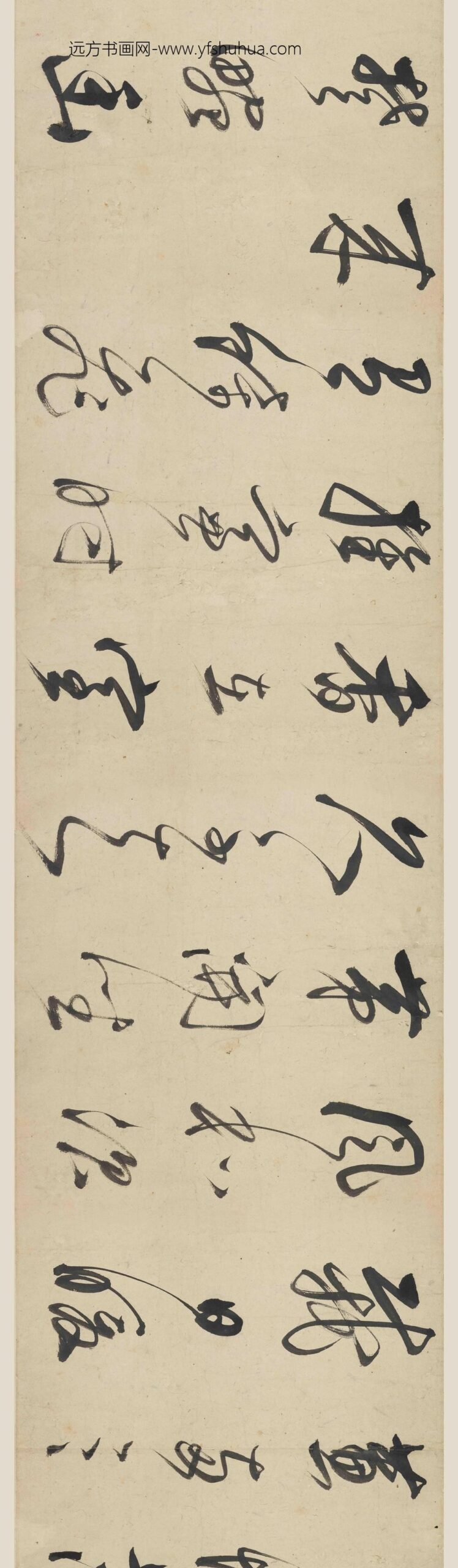 董其昌_行书诗卷-_