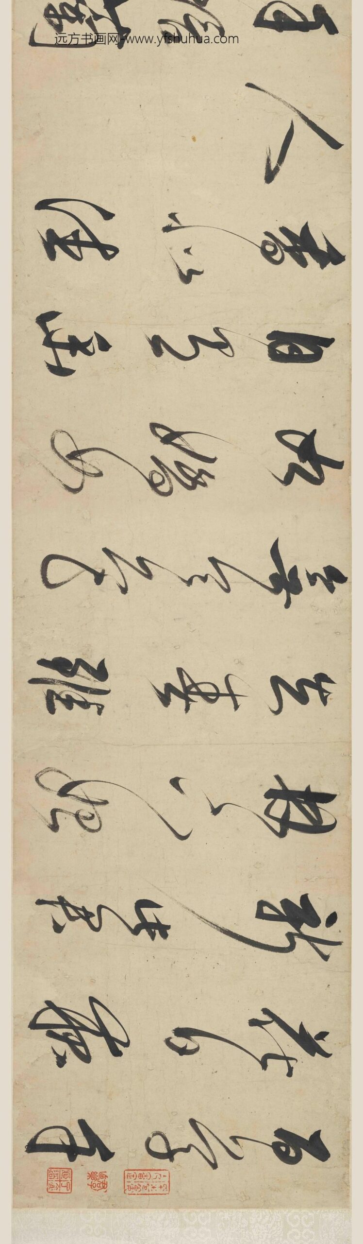 董其昌_行书诗卷-_