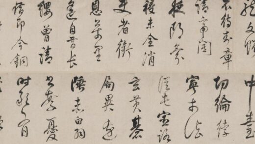 董其昌 行书诗卷 2.jpg