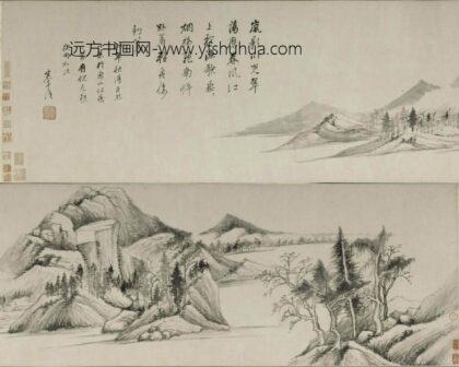 董其昌 陈继儒书画合璧卷.jpg