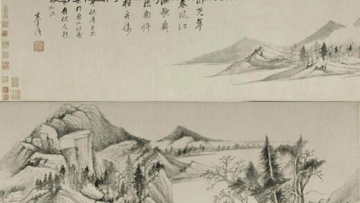 董其昌 陈继儒书画合璧卷.jpg