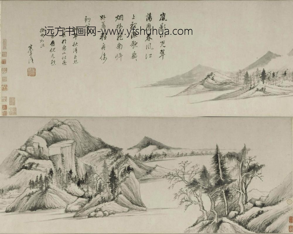 董其昌_陈继儒书画合璧卷