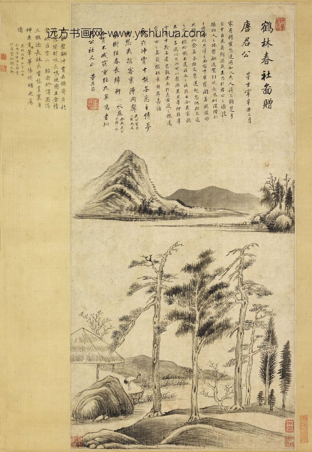 董其昌_鹤林春社图轴