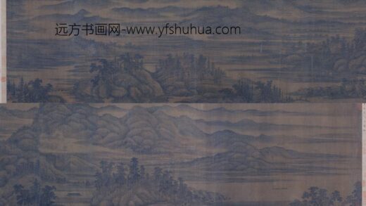 董源 夏山图卷.jpg