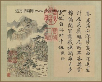 董诰 樵具十咏册.jpg