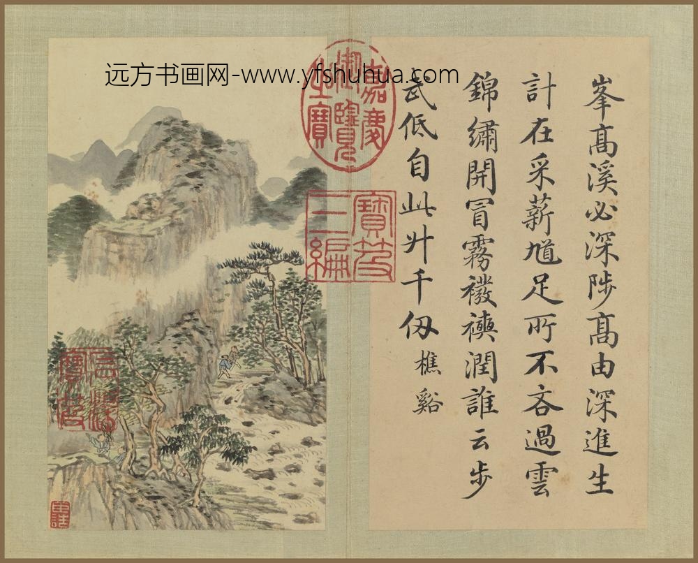 董诰_樵具十咏册