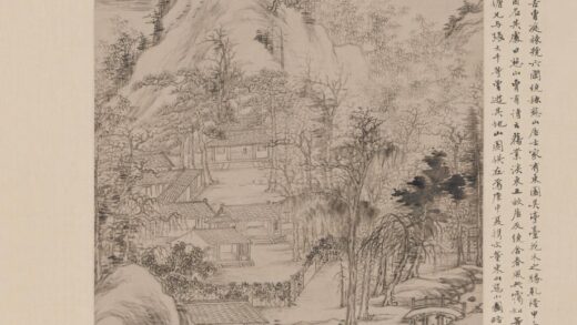 董邦达 慈山图轴.jpg