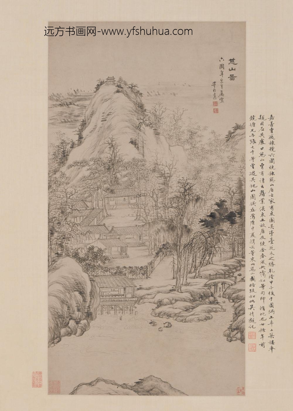 董邦达_慈山图轴