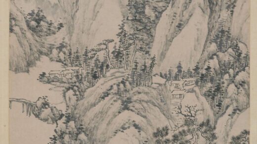 董邦达 秋亭高士图轴.jpg