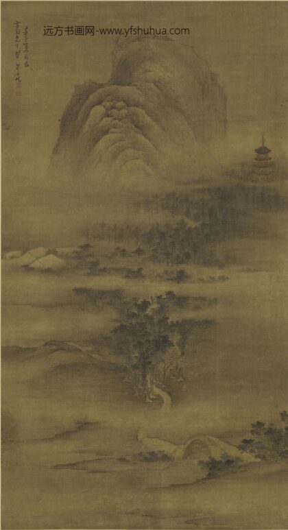 蒋和 秋景山水图轴.jpg