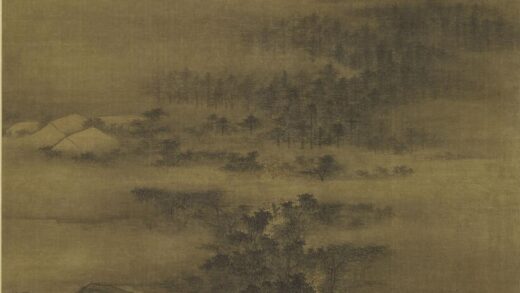 蒋和 秋景山水图轴.jpg