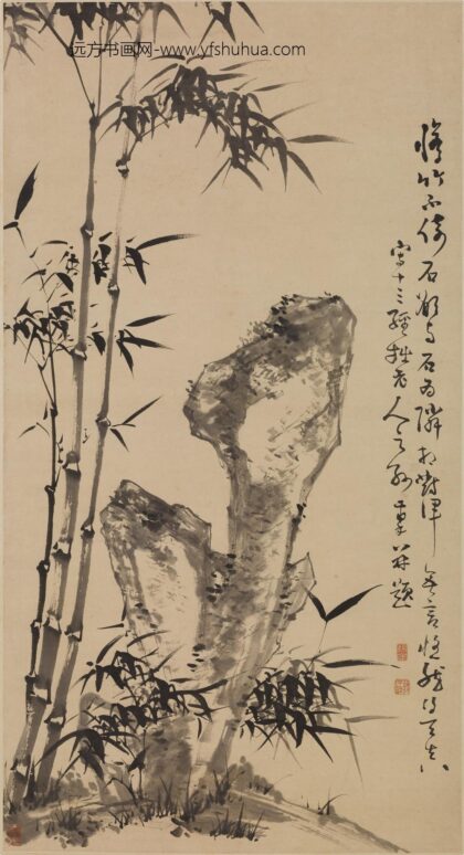 蒋和 竹石图轴.jpg