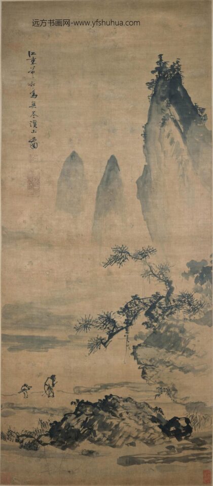 蒋嵩 无尽溪山图轴.jpg