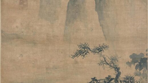 蒋嵩 无尽溪山图轴.jpg