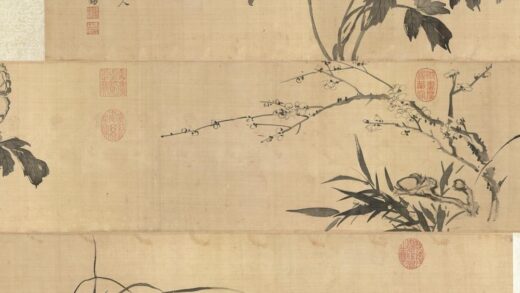 蒋廷锡 五清图卷.jpg