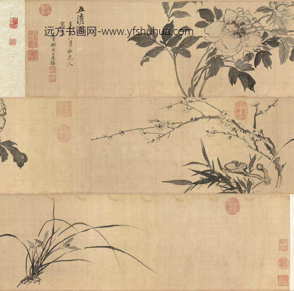 蒋廷锡_五清图卷