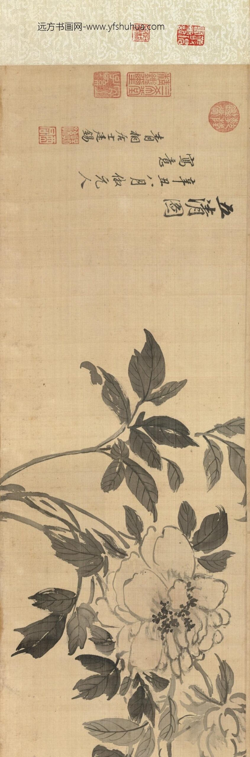 蒋廷锡_五清图卷_