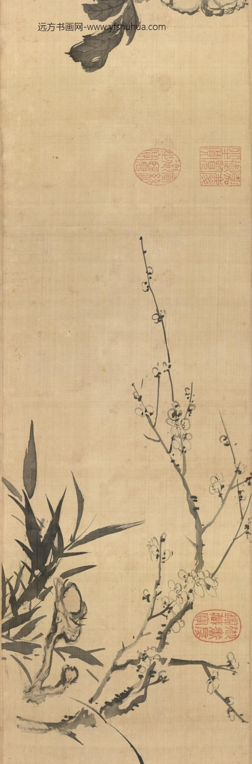 蒋廷锡_五清图卷_