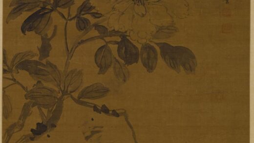 蒋廷锡 花卉图轴.jpg