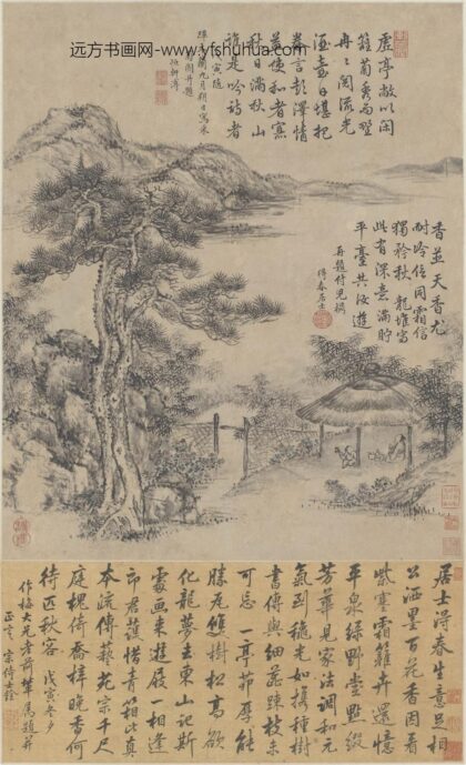 蒋溥 采菊图轴.jpg