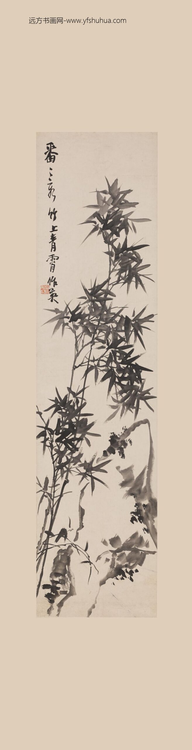 蒲华_墨竹轴-