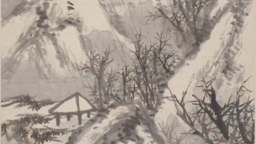 蒲华 峨眉雪霁图轴.jpg