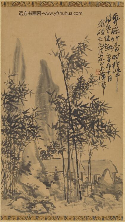 蒲华 纸窗竹屋图轴.jpg