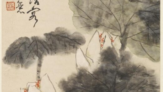 蒲华 荷花图轴.jpg