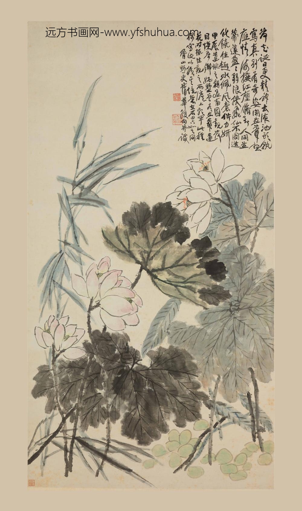 蒲华_蒲塘并蒂图轴