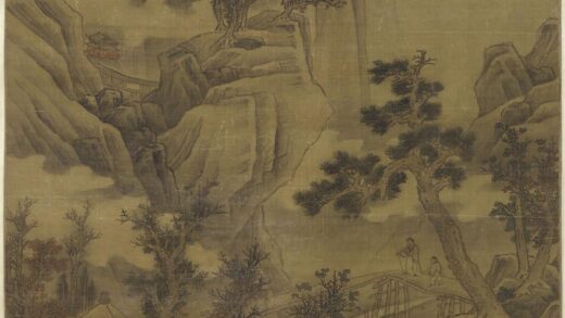 蓝孟 云壑清秋图轴.jpg