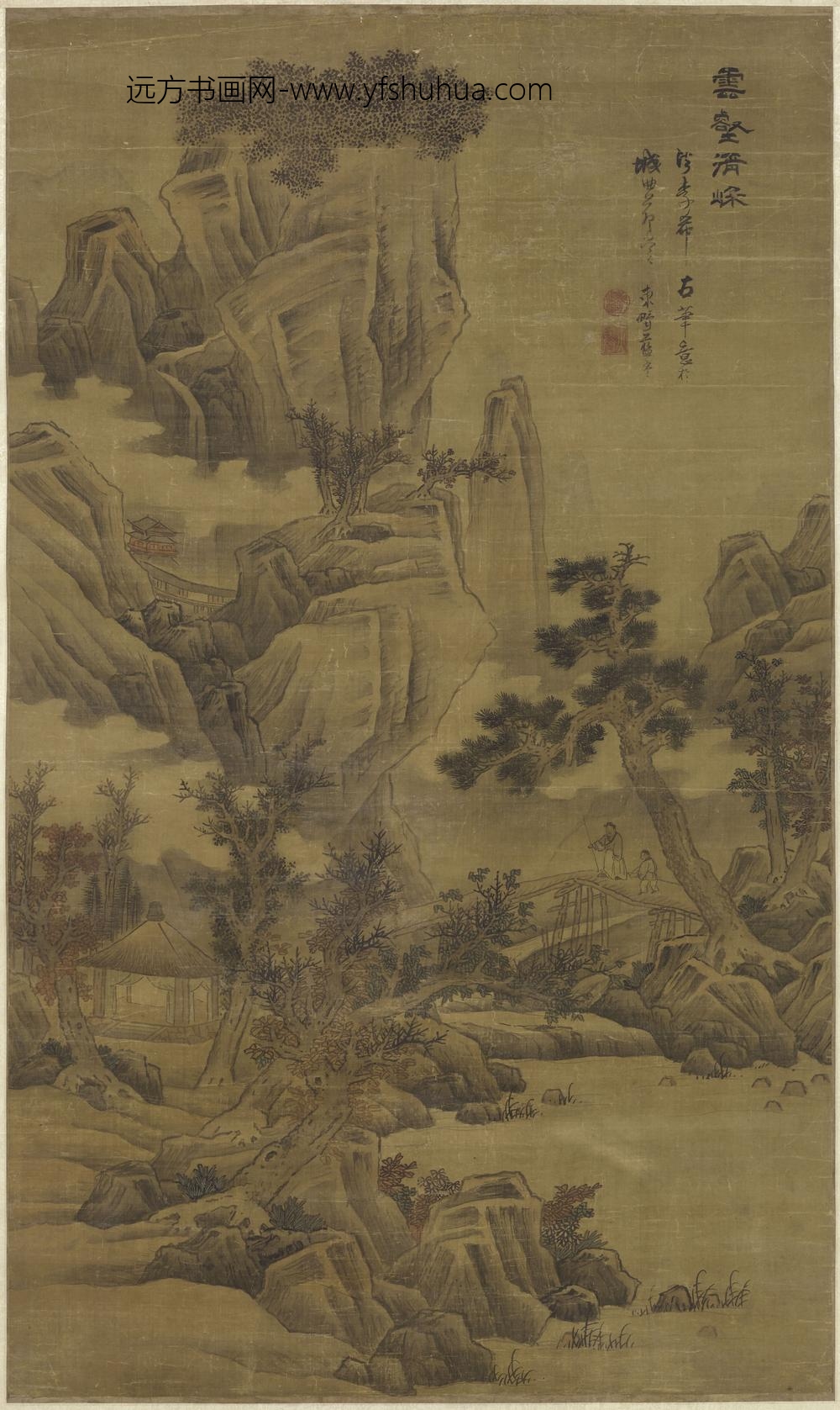 蓝孟_云壑清秋图轴