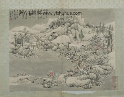 蓝孟 仿古山水册 1.jpg