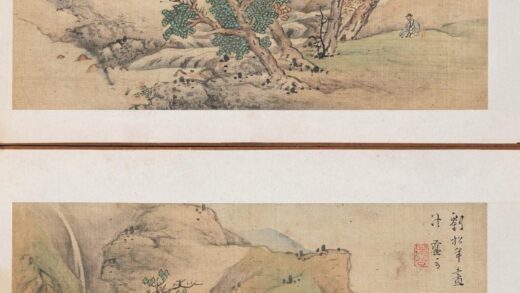 蓝孟 仿古山水册 2.jpg