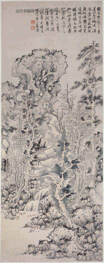 蓝涛（雪坪） 销夏图轴.jpg