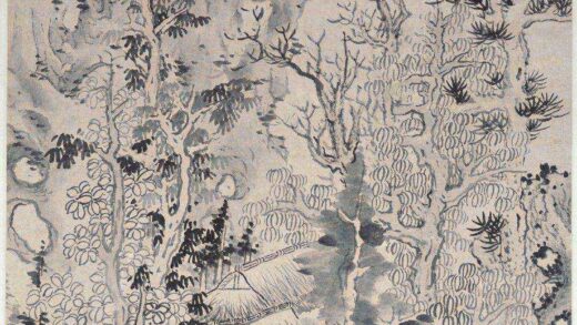 蓝涛（雪坪） 销夏图轴.jpg