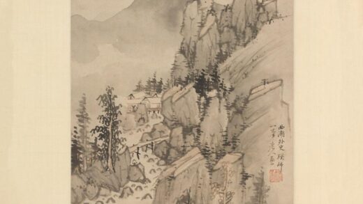 蓝瑛 仿一峰山水图轴.jpg