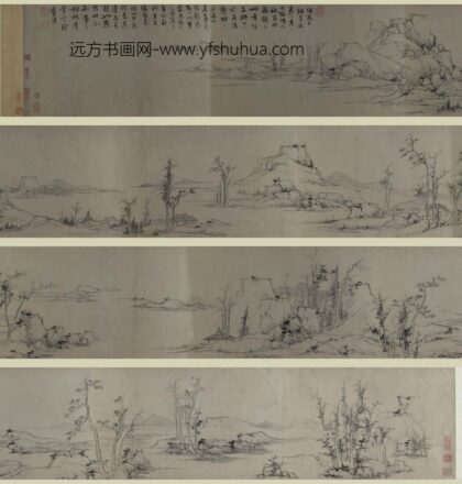 蓝瑛 仿倪瓒狮子林图卷.jpg