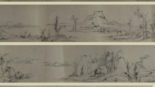 蓝瑛 仿倪瓒狮子林图卷.jpg